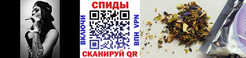 БУТИРАТ оксибутират  купить наркотики сайты  Вилючинск 