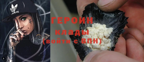 ECSTASY Богданович