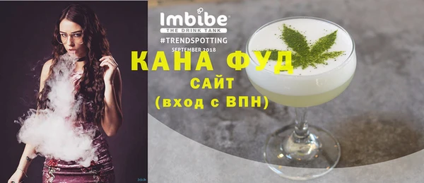 MESCALINE Богородицк