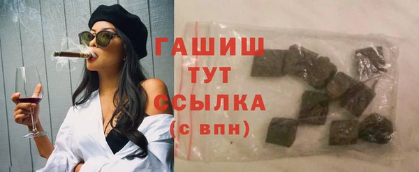 MESCALINE Богородицк