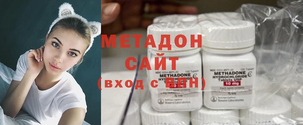 бутик Богородск