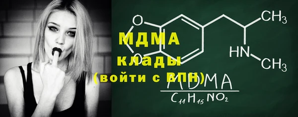 ECSTASY Богданович