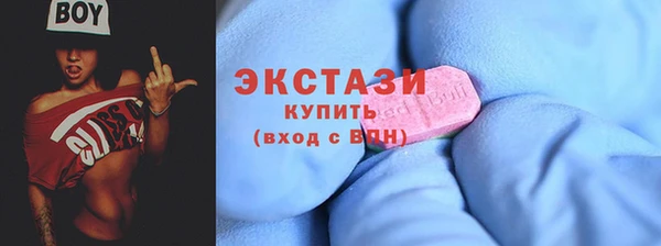 MESCALINE Богородицк