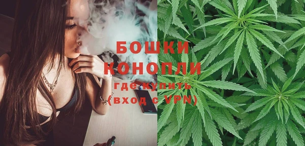MESCALINE Богородицк