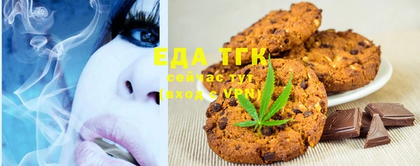 MESCALINE Богородицк