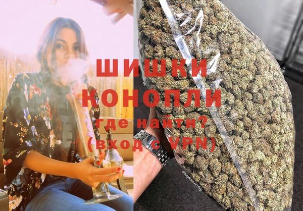 героин Апатиты