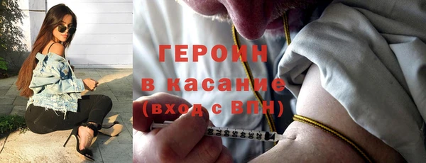 прущие крисы Анжеро-Судженск