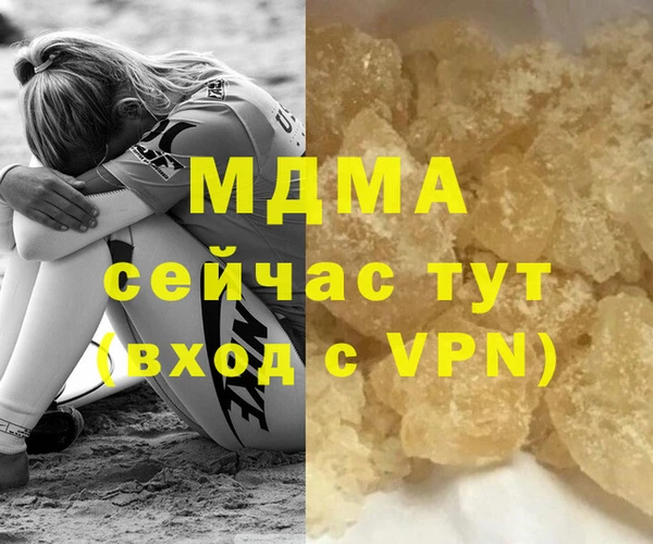 ECSTASY Богданович